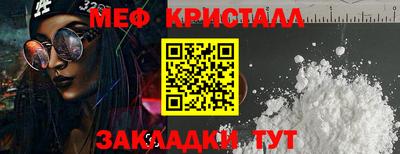 индика Рязань
