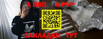 индика Рязань