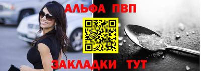 индика Рязань