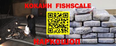 индика Рязань