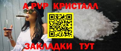индика Рязань