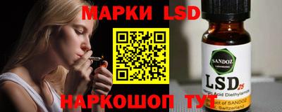 индика Рязань