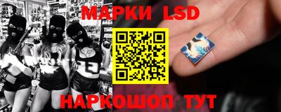 индика Рязань