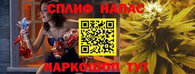 ALPHA-PVP Рузаевка