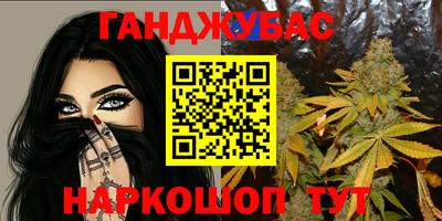 индика Рязань