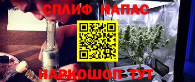 экстази Рыбинск