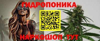 ALPHA-PVP Рузаевка