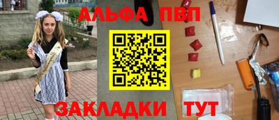 индика Рязань