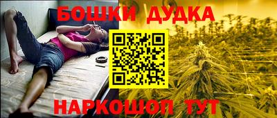 экстази Рыбинск