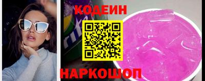 экстази Рыбинск