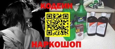 экстази Рыбинск