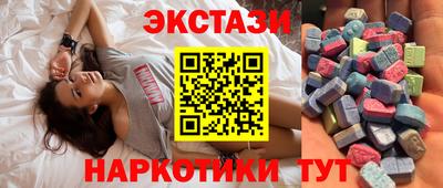 ALPHA-PVP Рузаевка