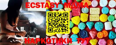 индика Рязань