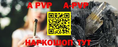 экстази Рыбинск