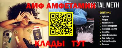 индика Рязань