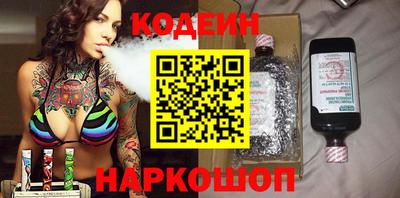 экстази Рыбинск