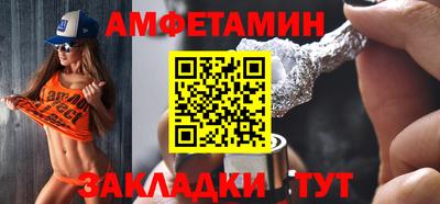 индика Рязань