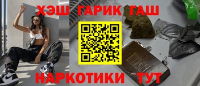 индика Рязань