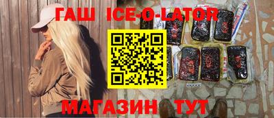 индика Рязань