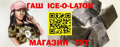 индика Рязань