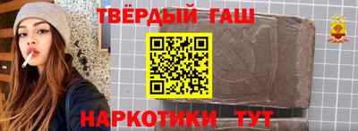 индика Рязань