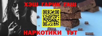 экстази Рыбинск