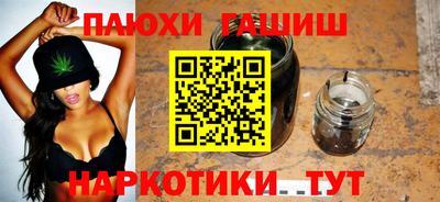 экстази Рыбинск
