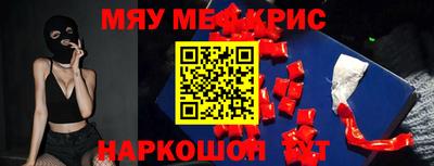 индика Рязань