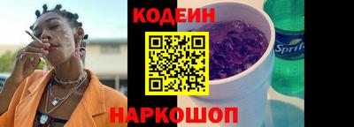 ALPHA-PVP Рузаевка